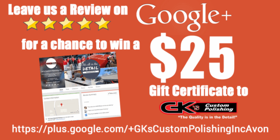 Win a $25 GK’s Gift Certificate! Win a $25 GK's Gift Certificate!